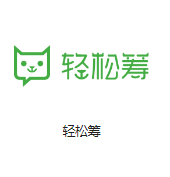 陵水机房客户医疗行业